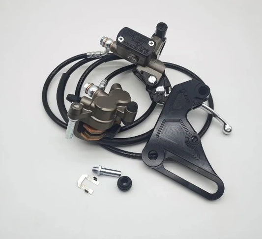 Tuttio/Yozma/Heybike Ultra Brake Kit